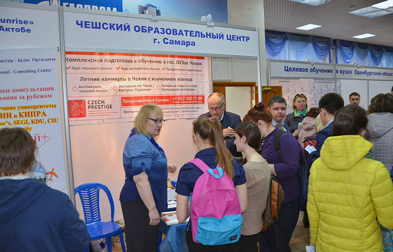 Účast na X. jubilejní výstavě „Vzdělávání a kariéra“ v Orenburgu