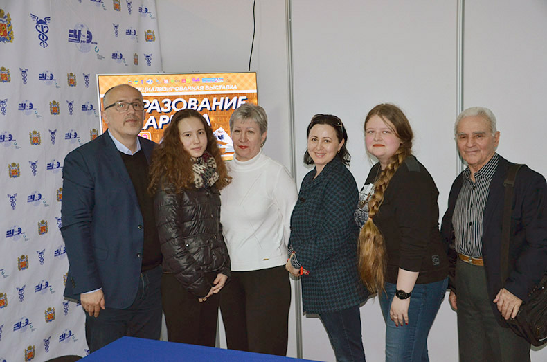 Účast na X. jubilejní výstavě „Vzdělávání a kariéra“ v Orenburgu